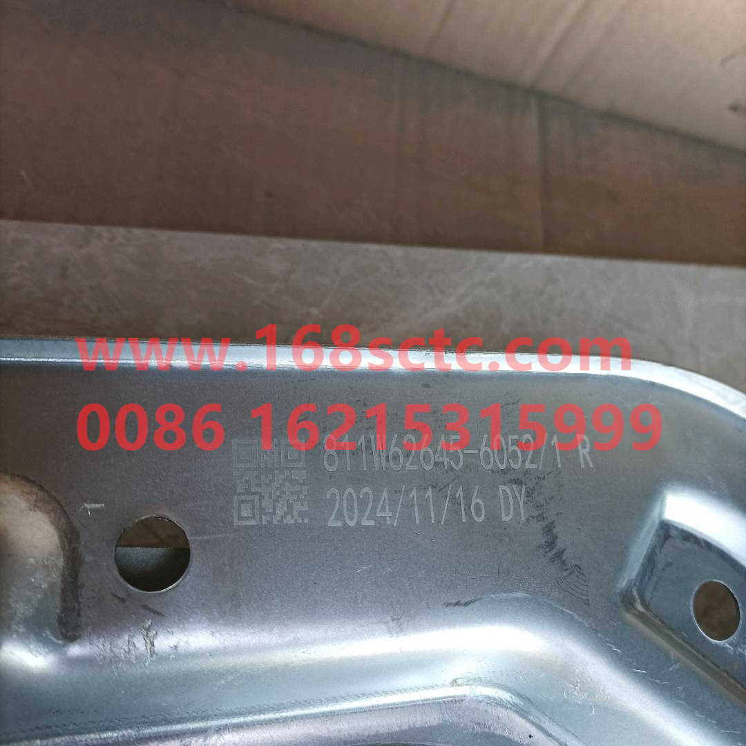 711-62600-7312