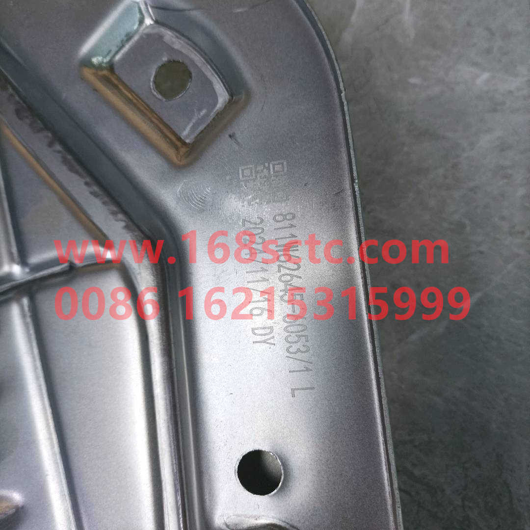 711-62600-7311