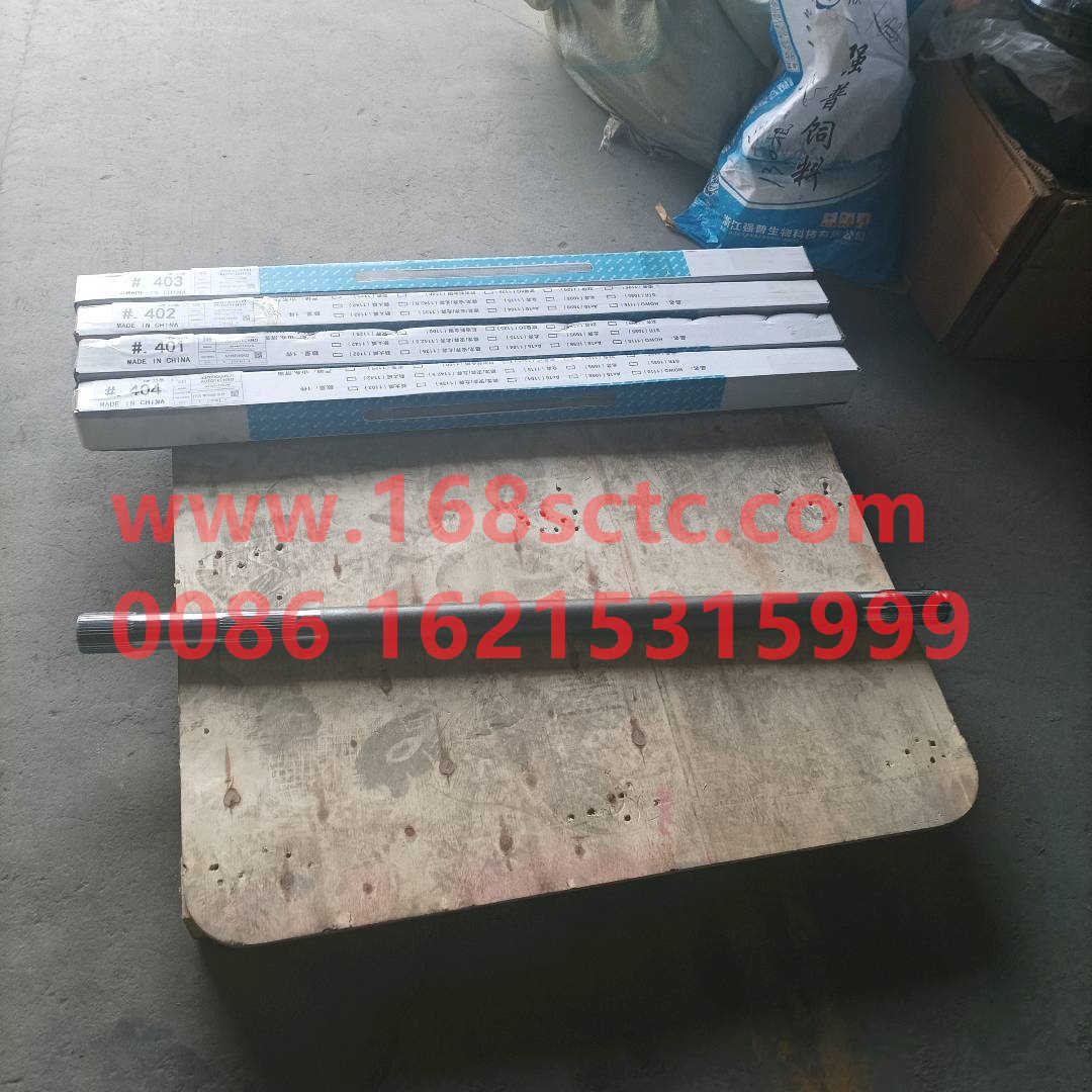712W35502-0192