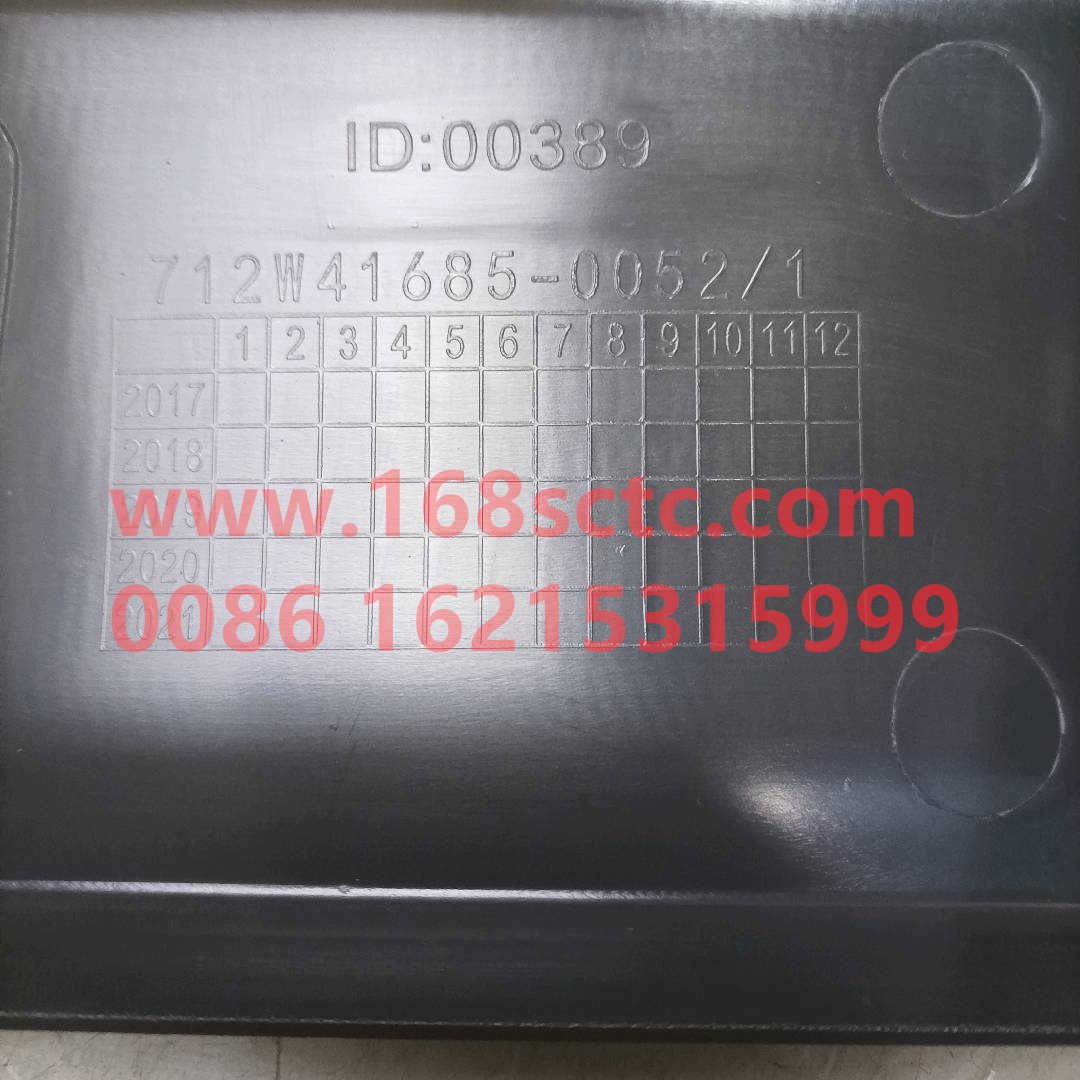 712W41685-0052