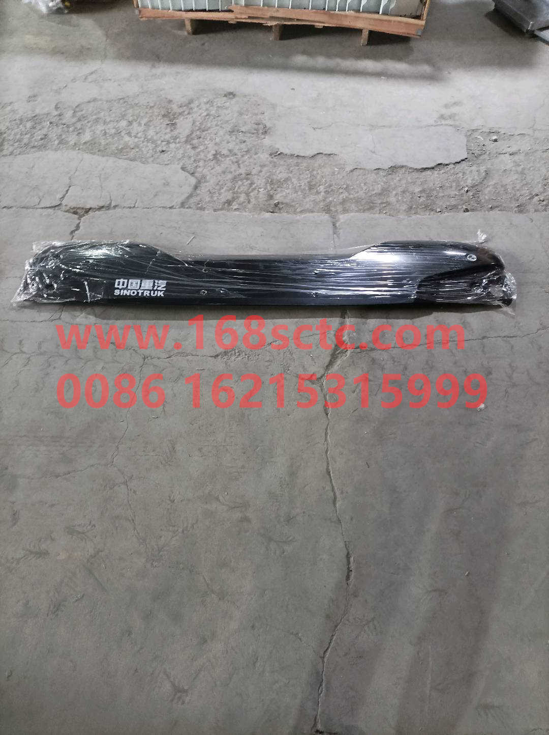 712W63701-0011