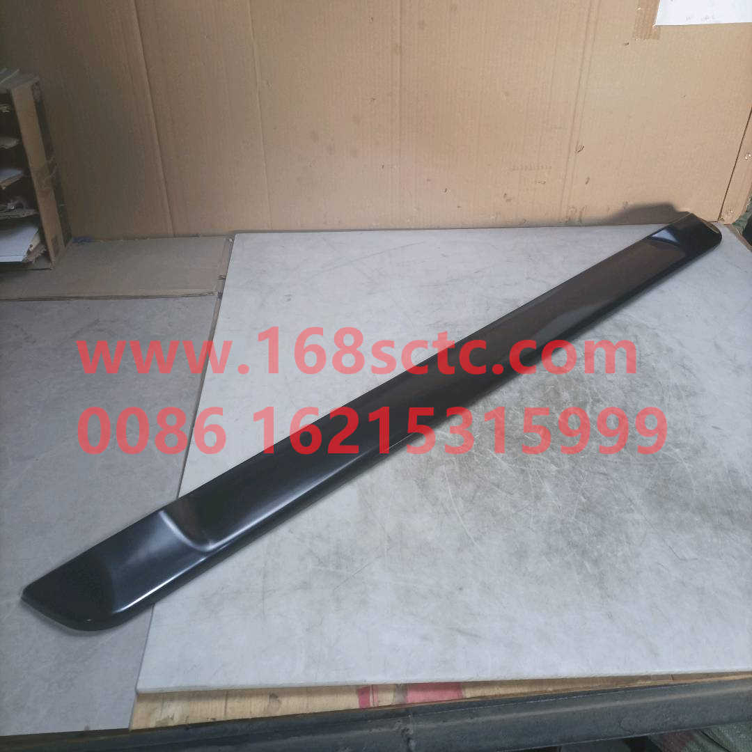 712W41685-0052