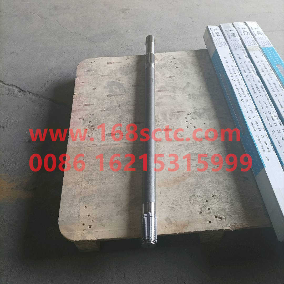 712W35502-0192