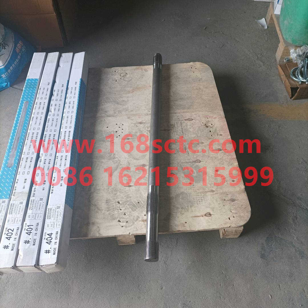 712W35502-0192