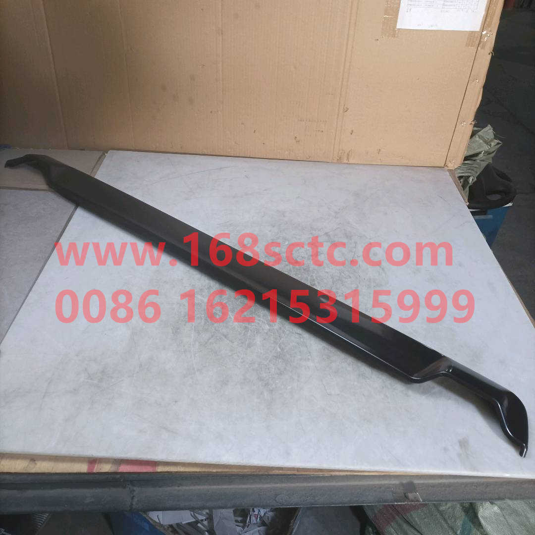 712W41685-0052