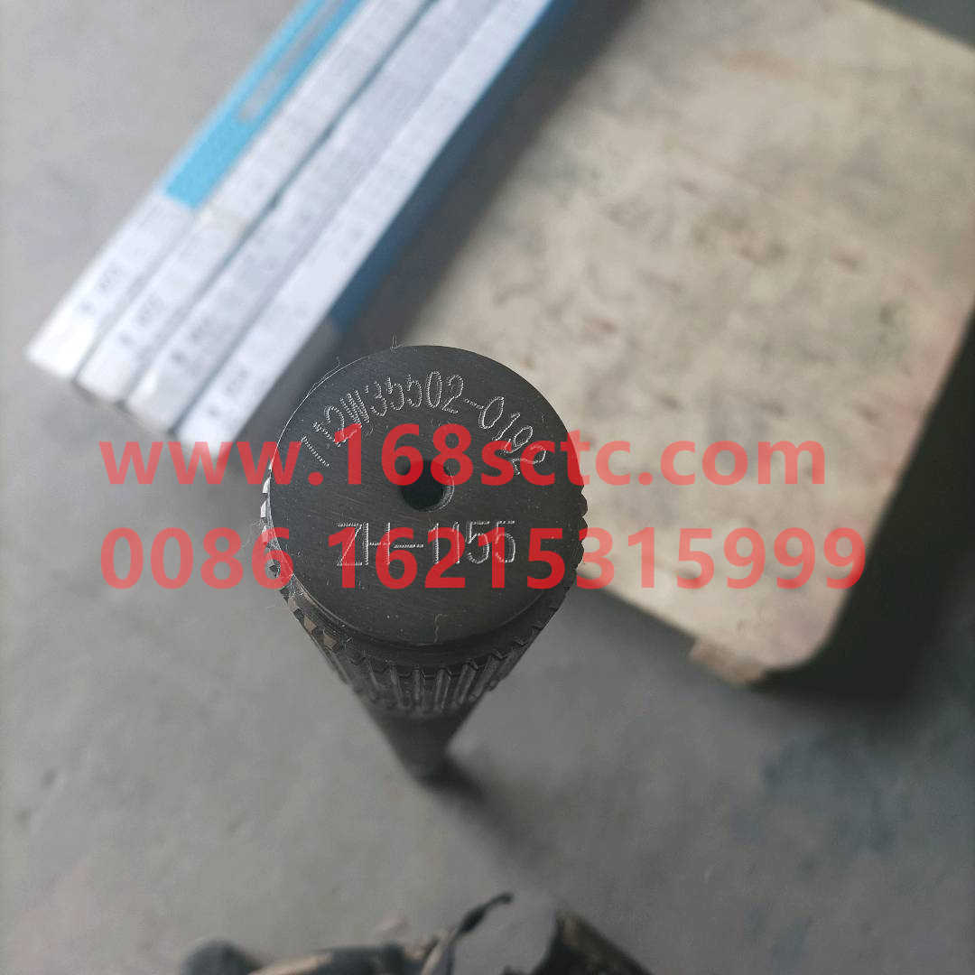 712W35502-0192