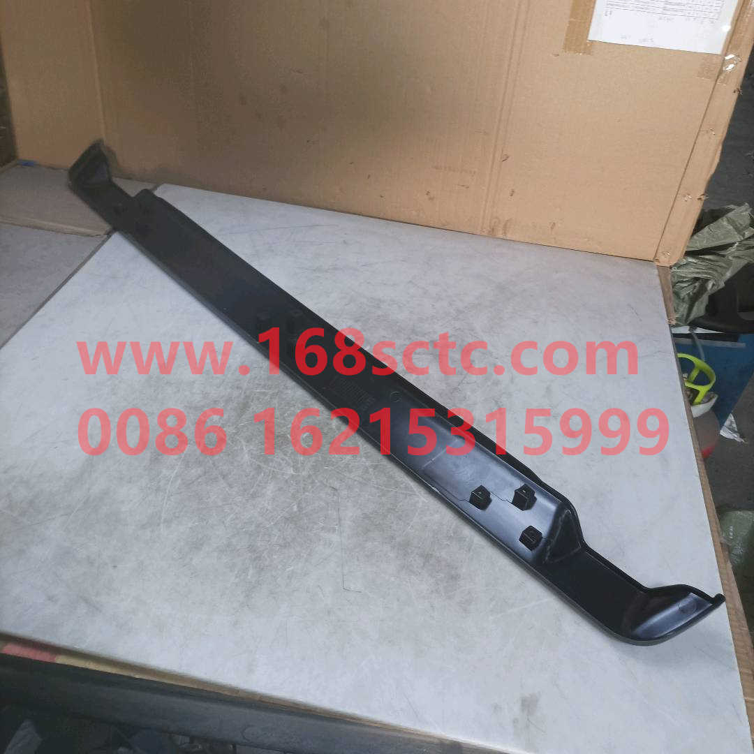 712W41685-0052