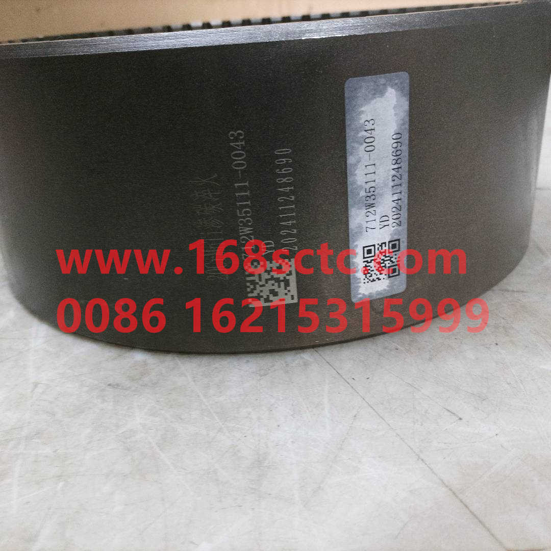 712W35111-0043