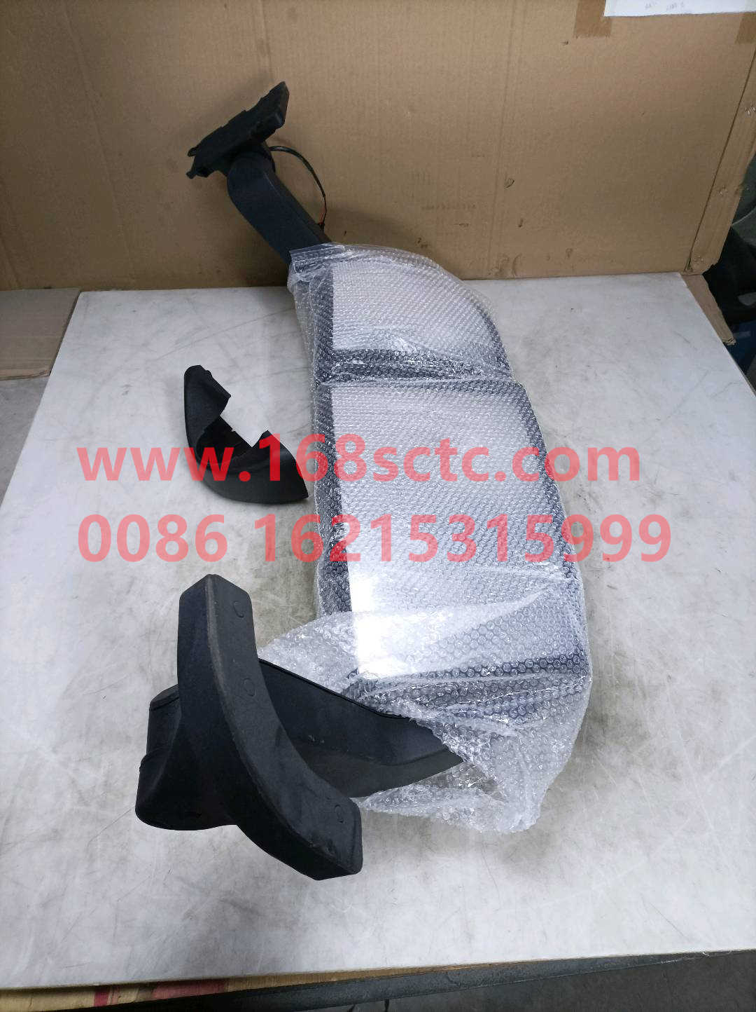 712W63730-0021`