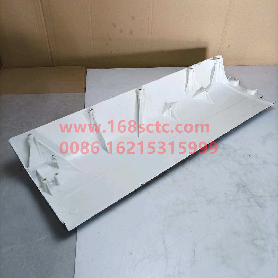 810W61210-0617