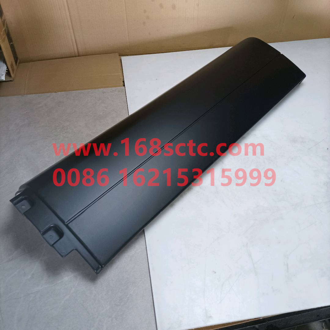 810W61210-0617
