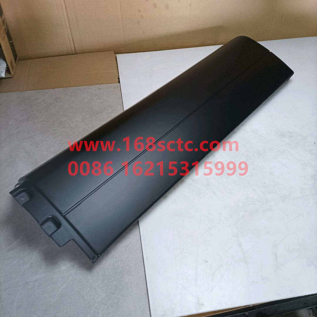 810W61210-0617