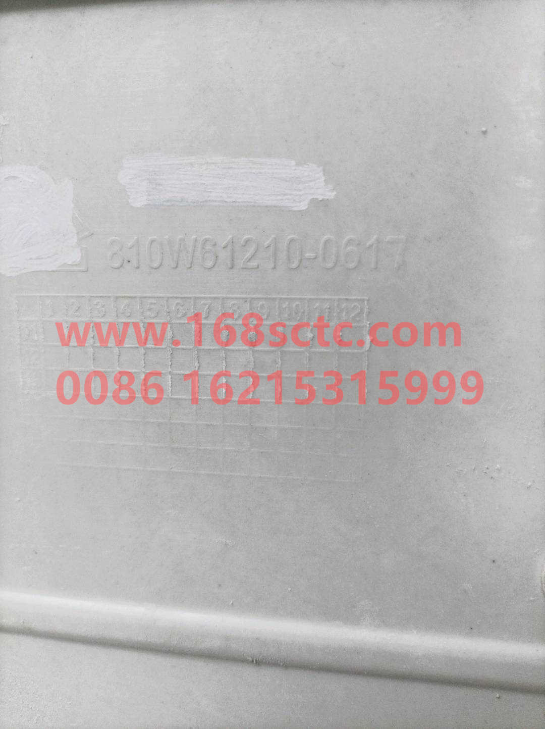 810W61210-0617