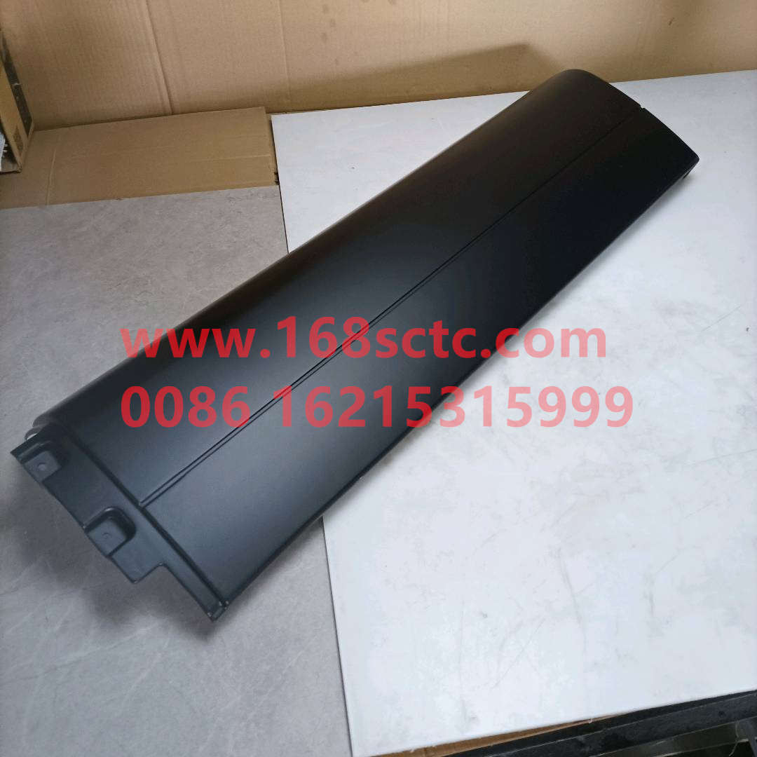 810W61210-0617