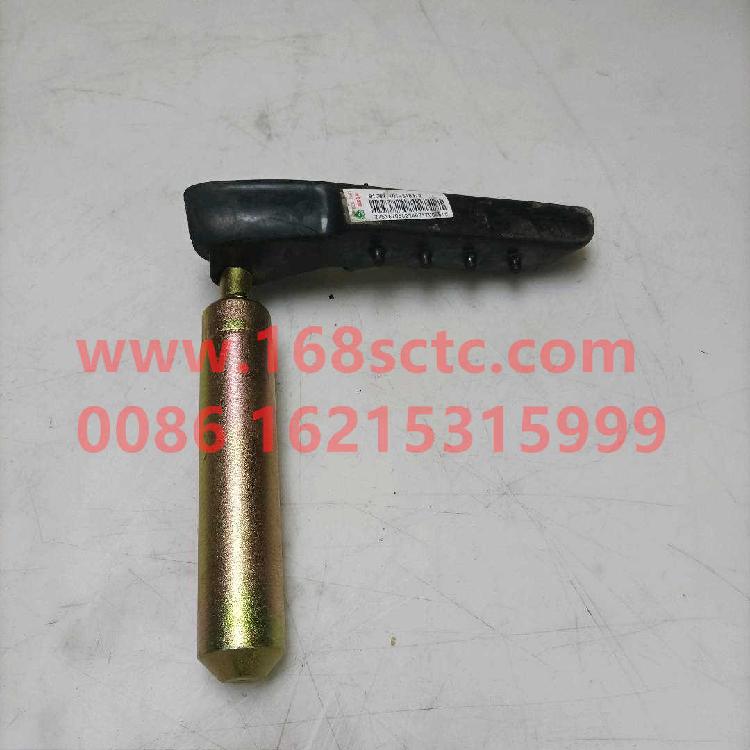 810W91101-5183