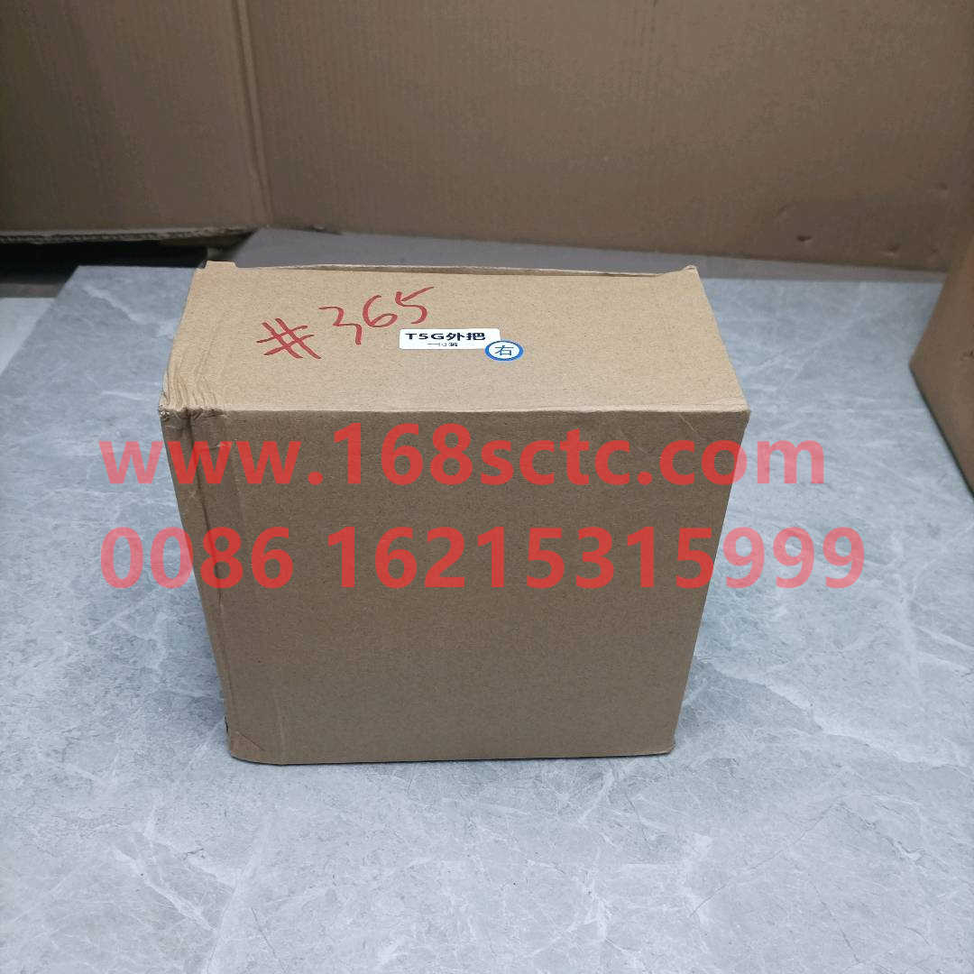 810W62641-6078