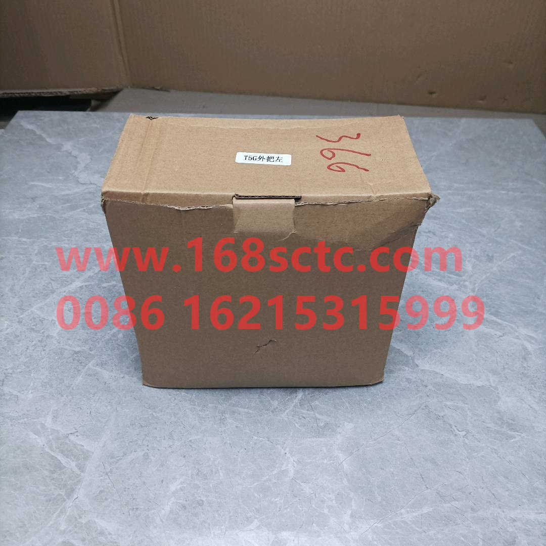 810W62641-6079