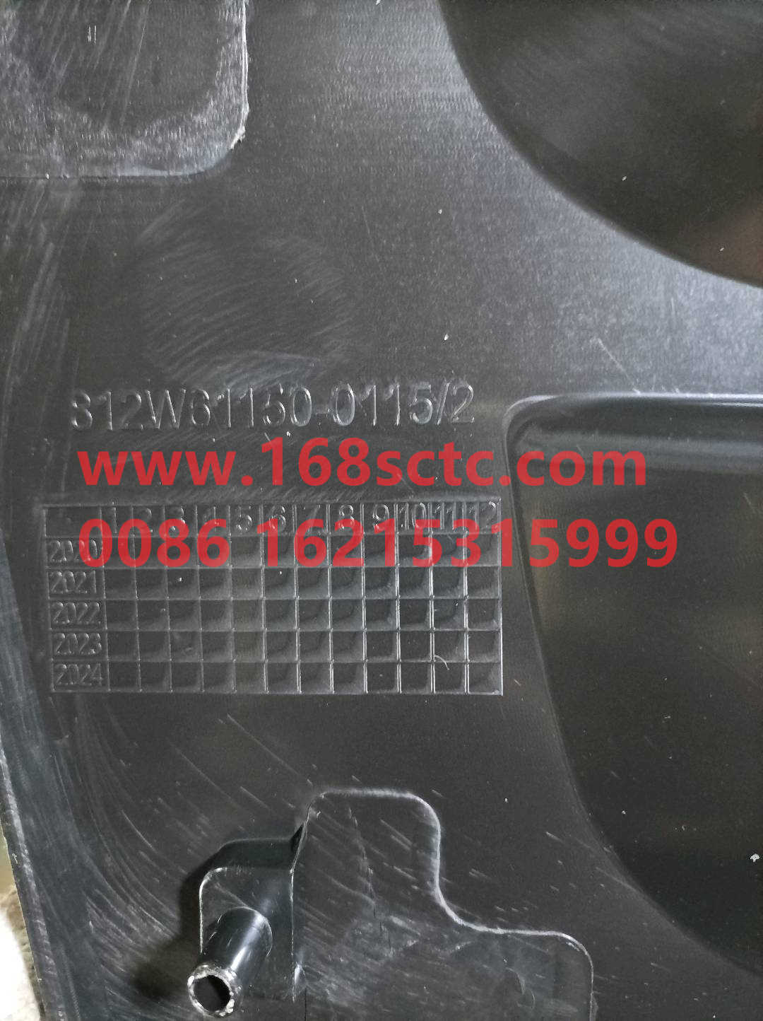 812W61150-0115