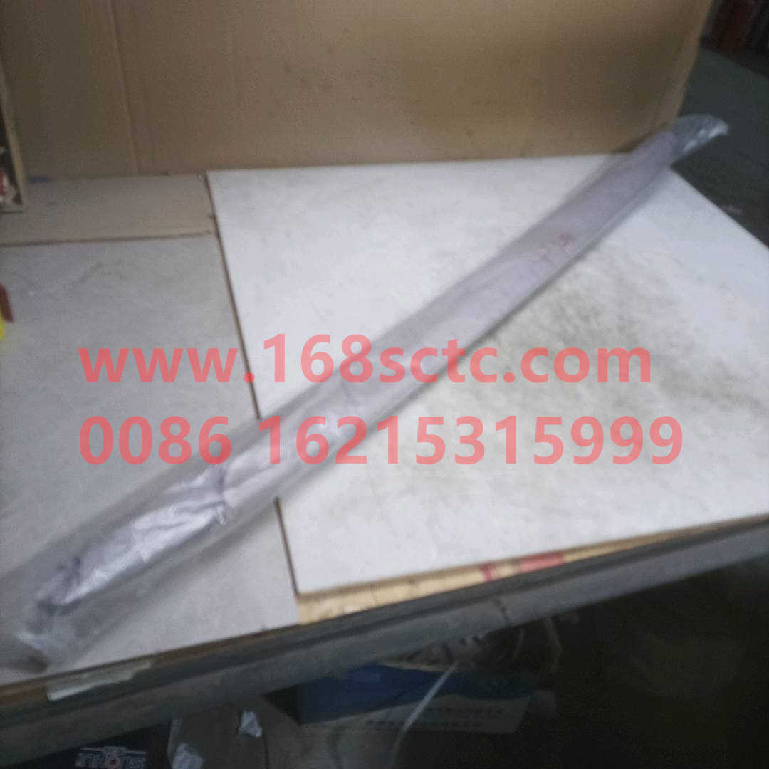 812W61150-0112