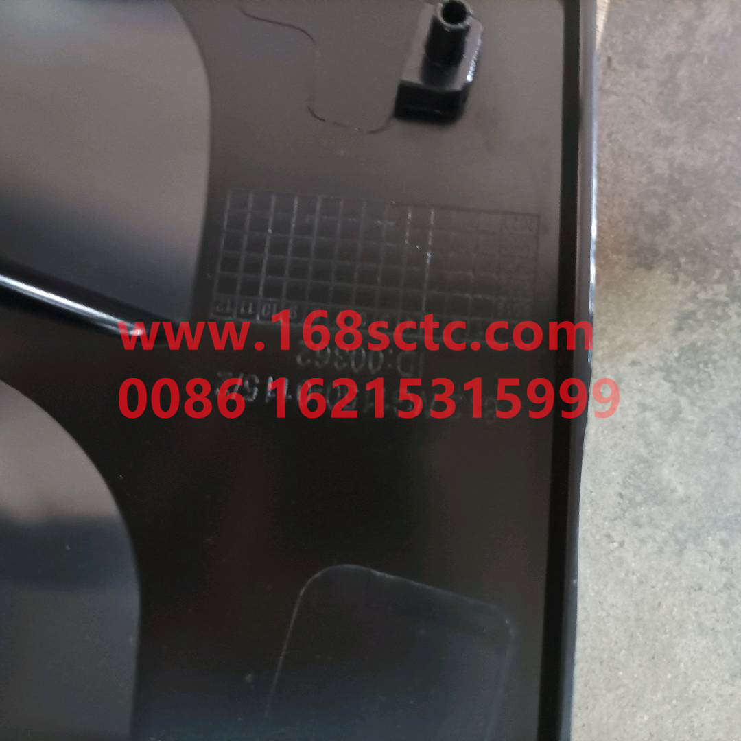 812W61150-0115