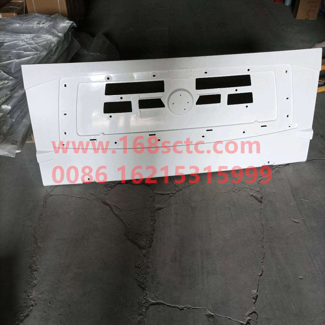 812W61110-0073