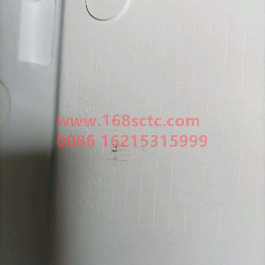 812W61110-0073