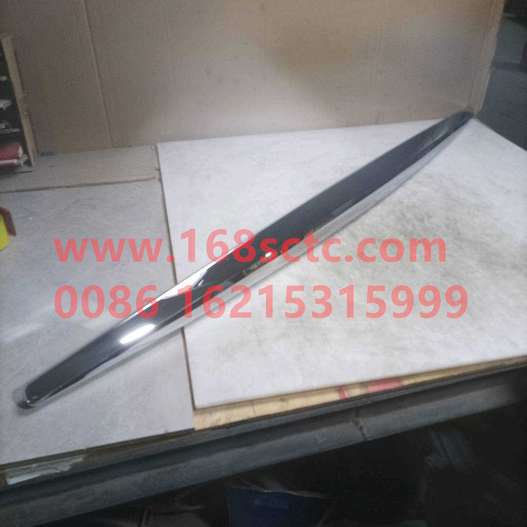 812W61150-0112