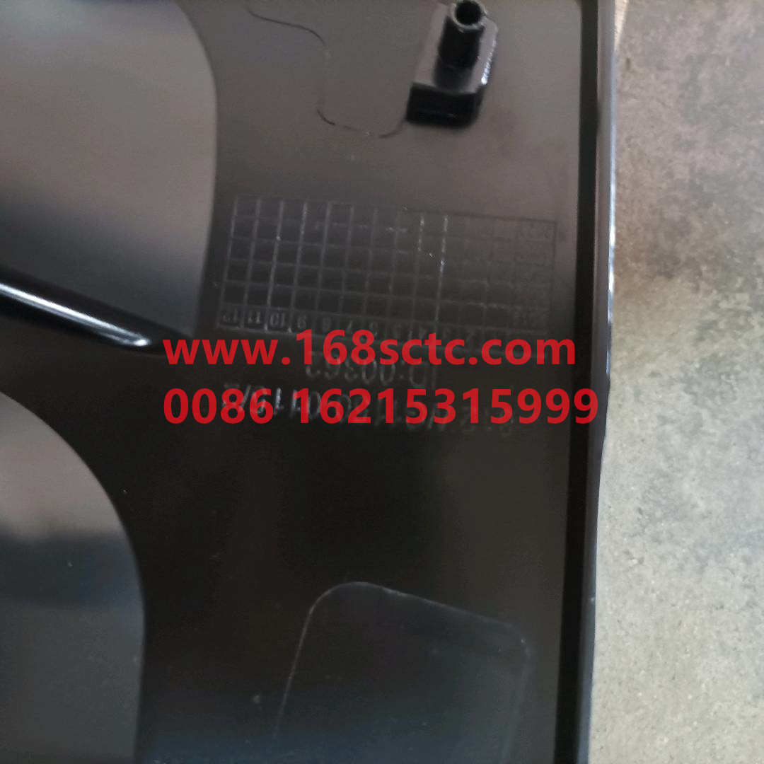 812W61150-0115
