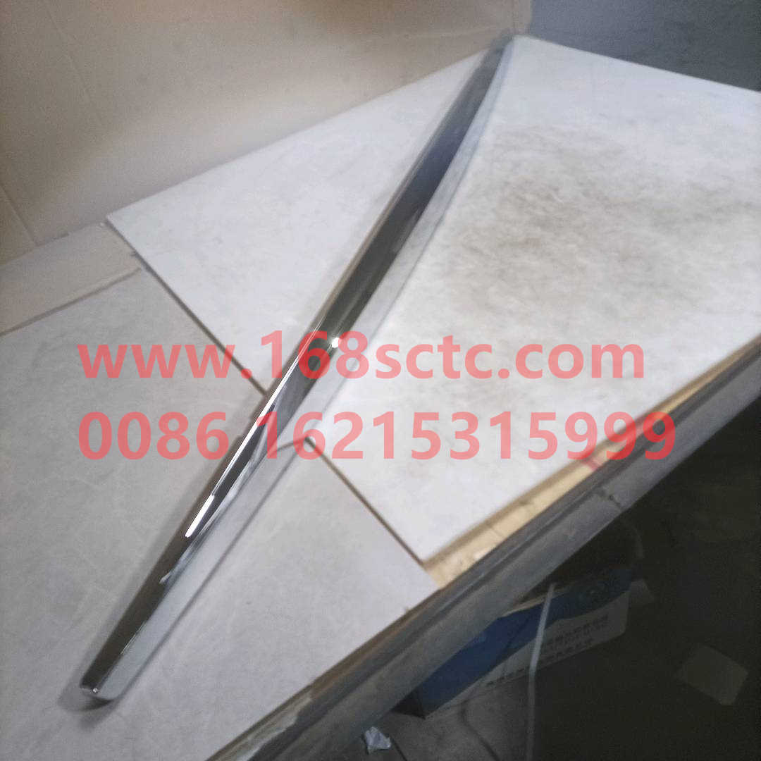 812W61150-0112