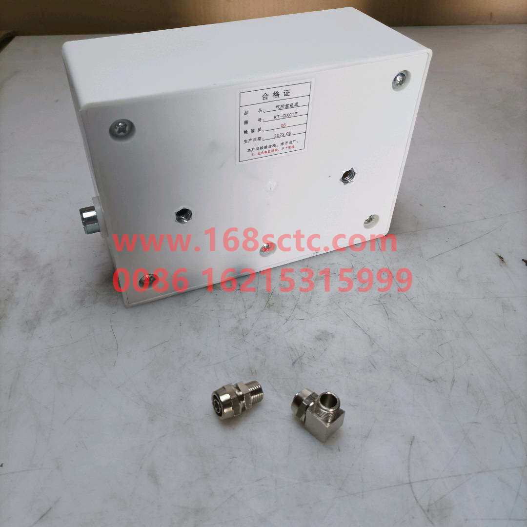21011-0006