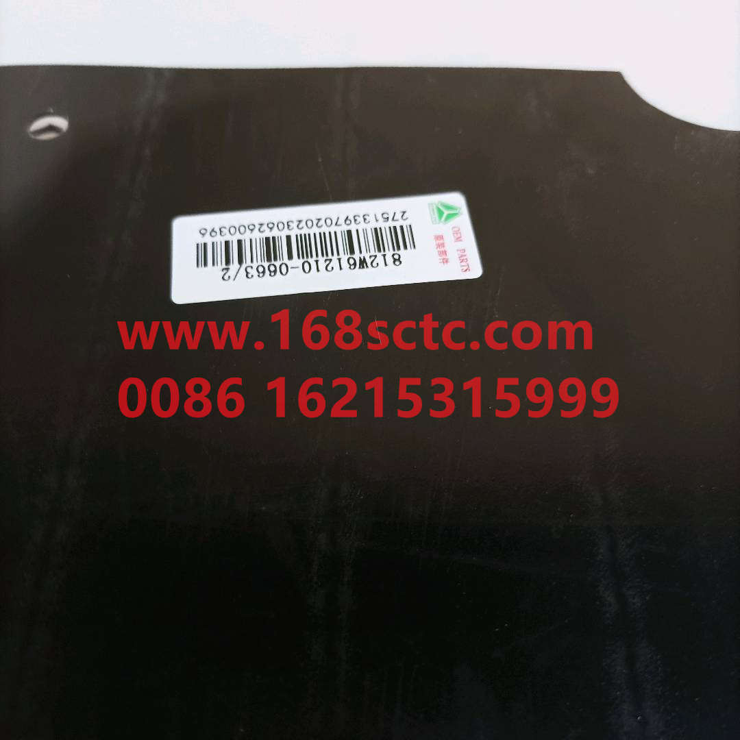 812W61210-0663