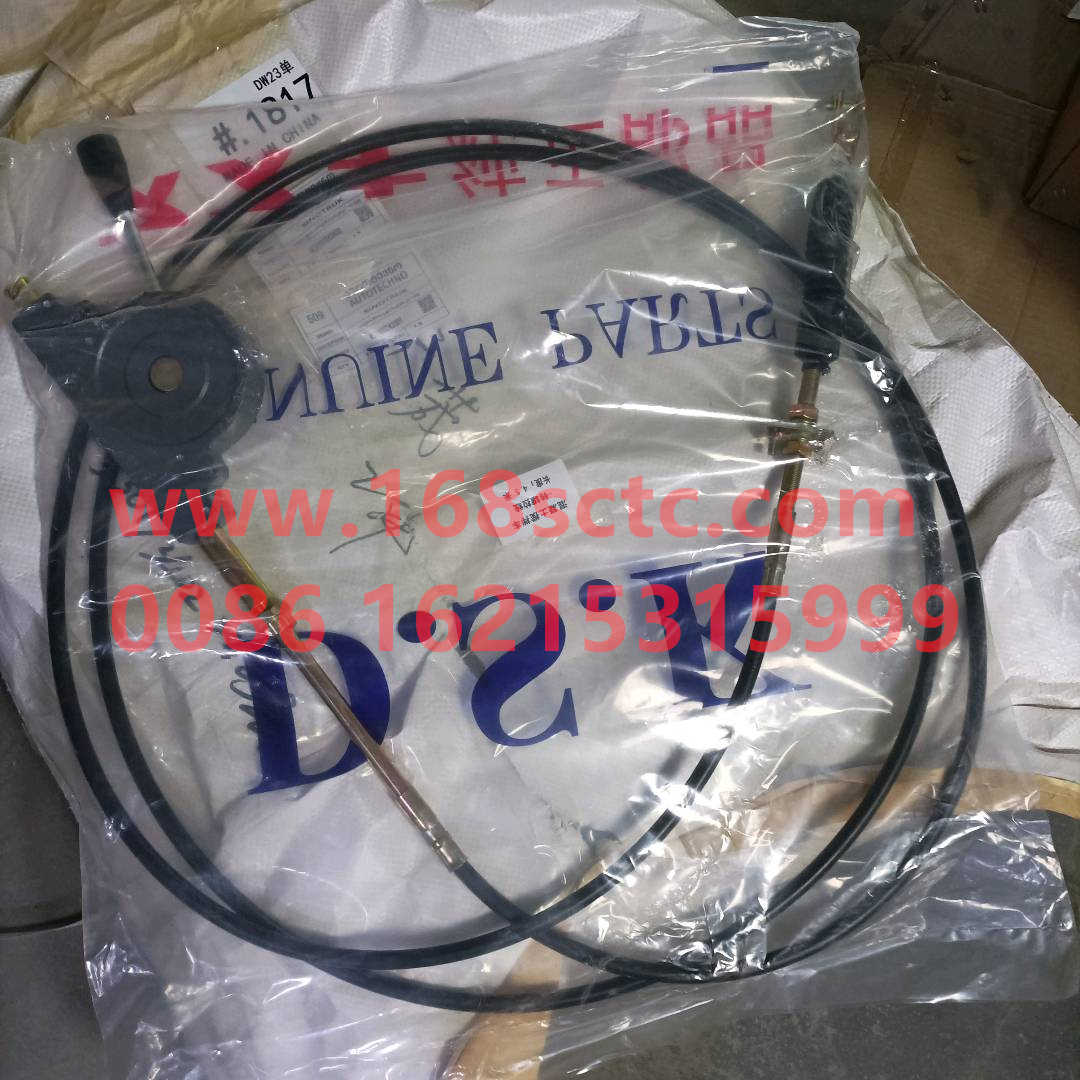 21124-0012