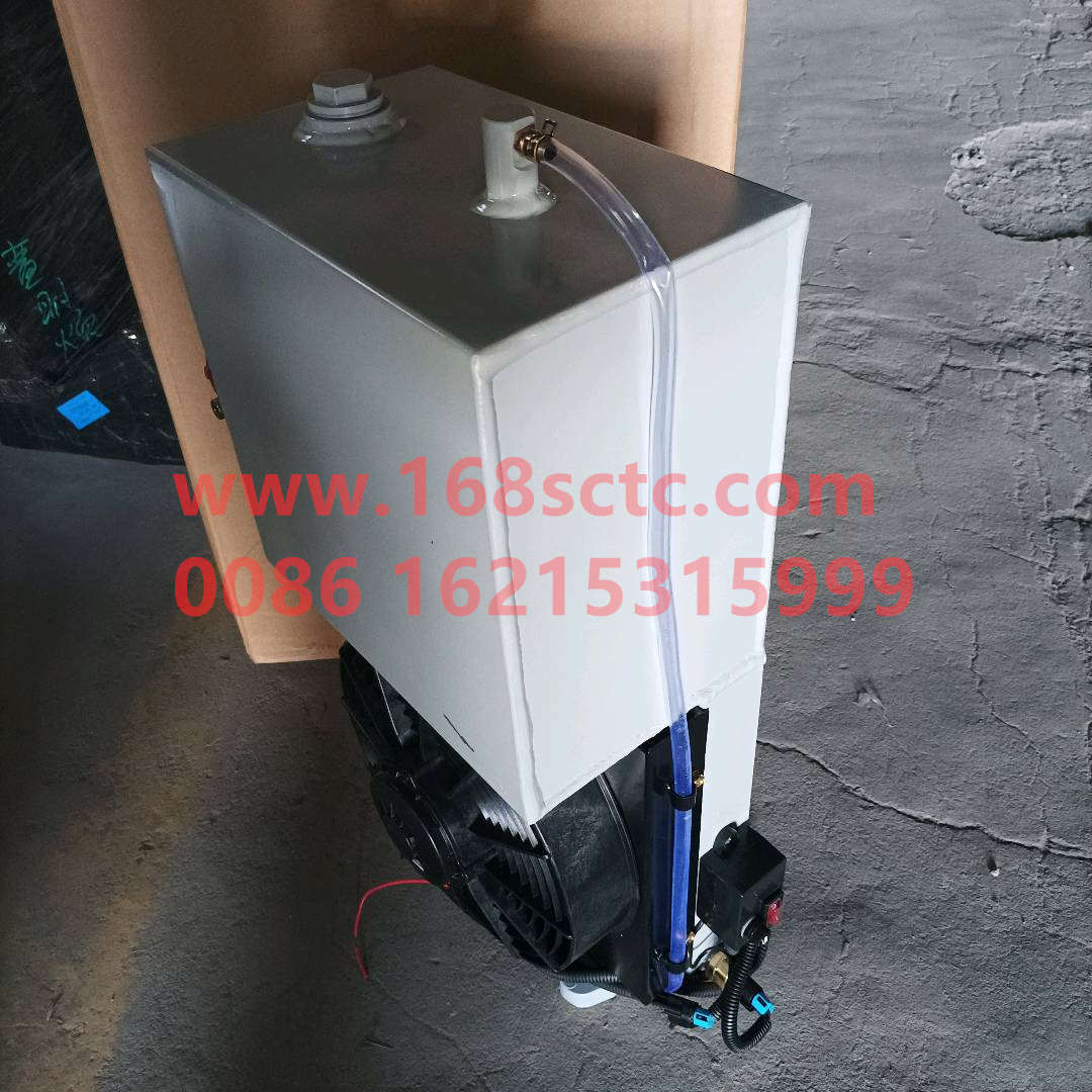 20901-0008