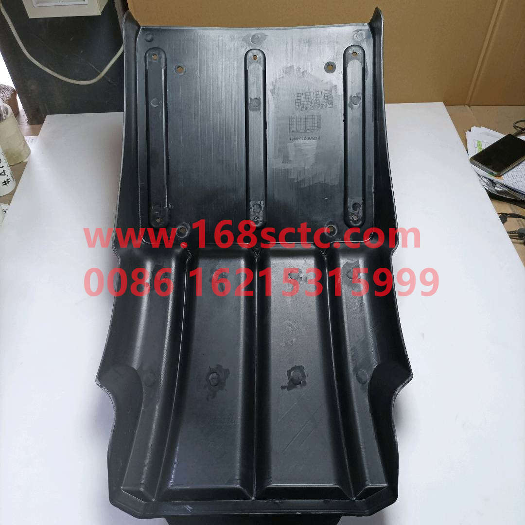 812W61210-0651
