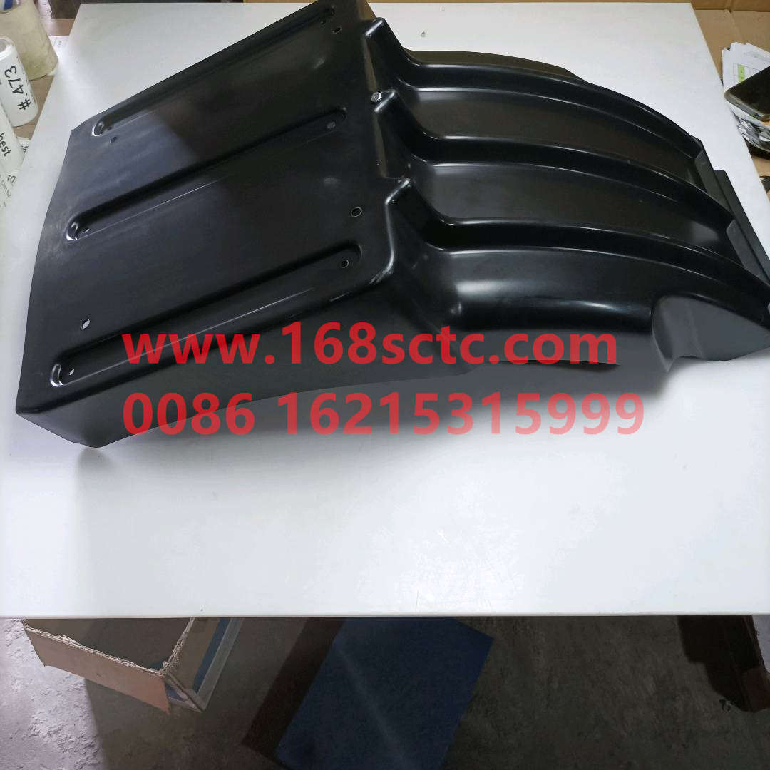 812W61210-0651