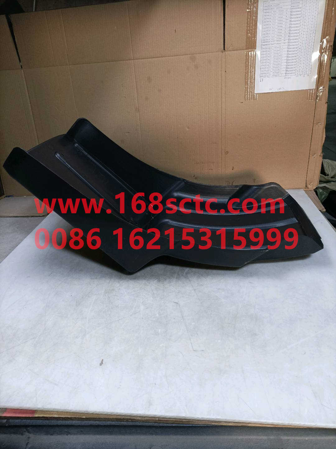 812W61210-0651