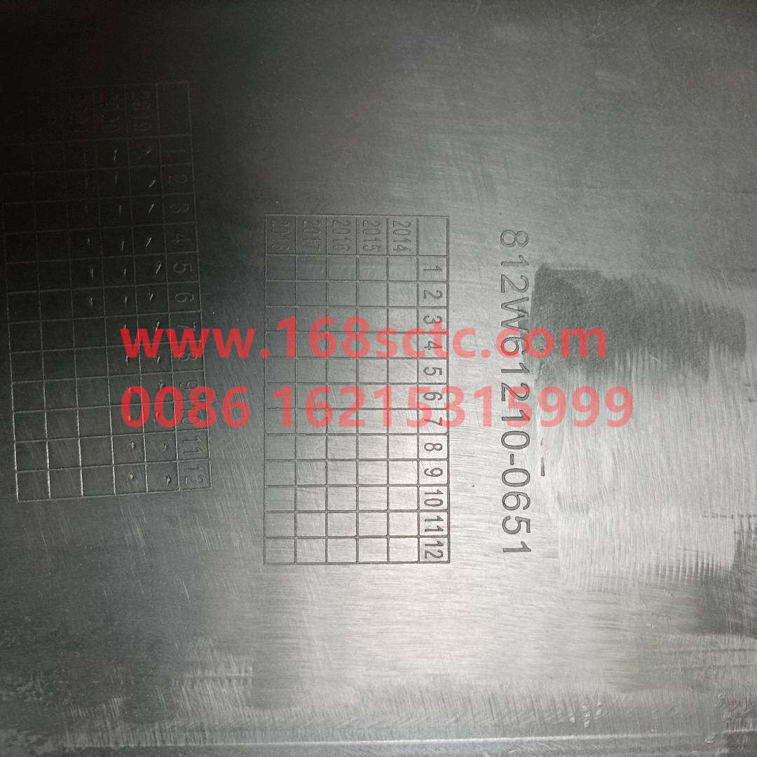 812W61210-0651