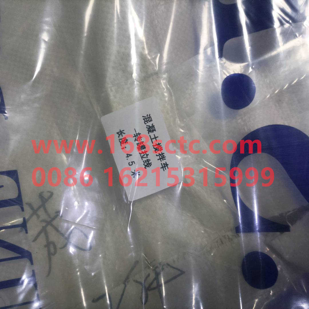 21124-0012
