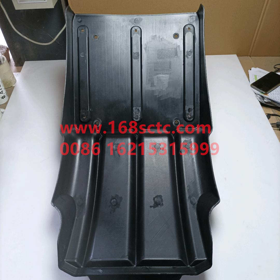 812W61210-0651