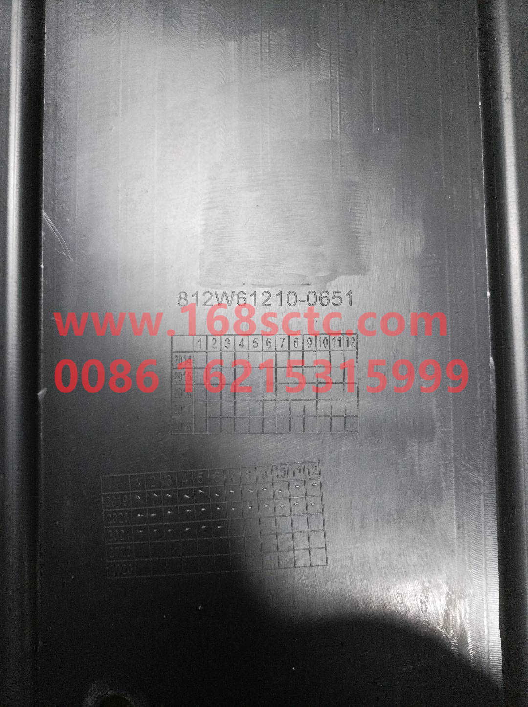 812W61210-0651