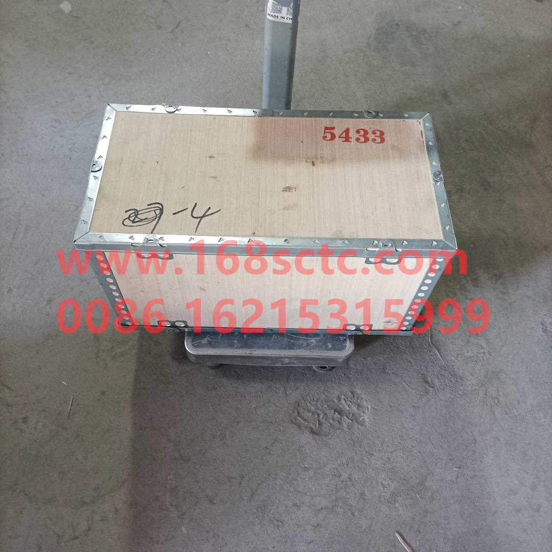 84511-00008