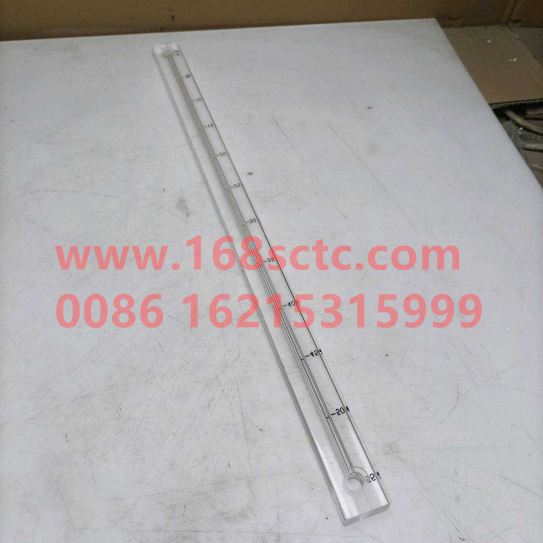 21808-0017