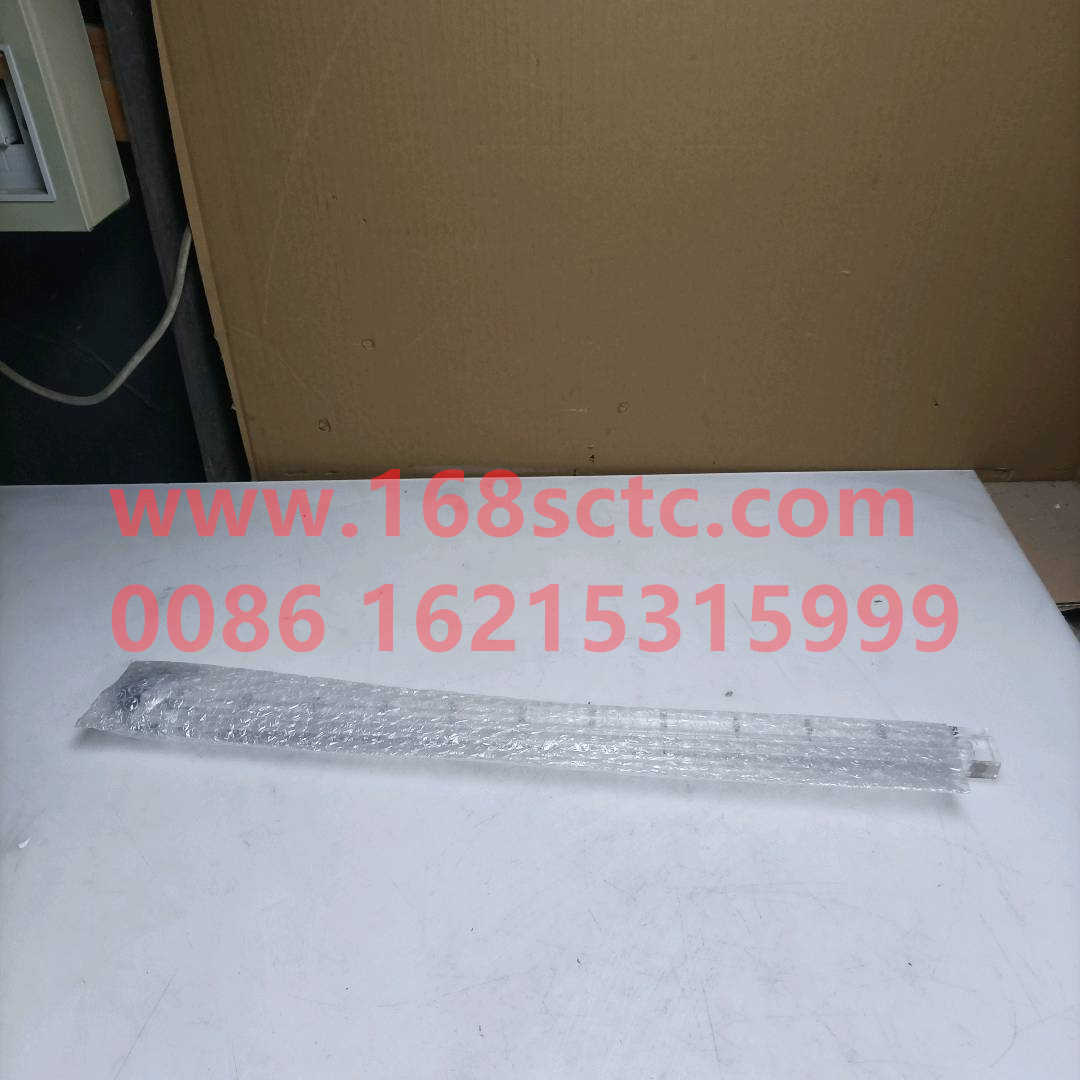 21808-0017
