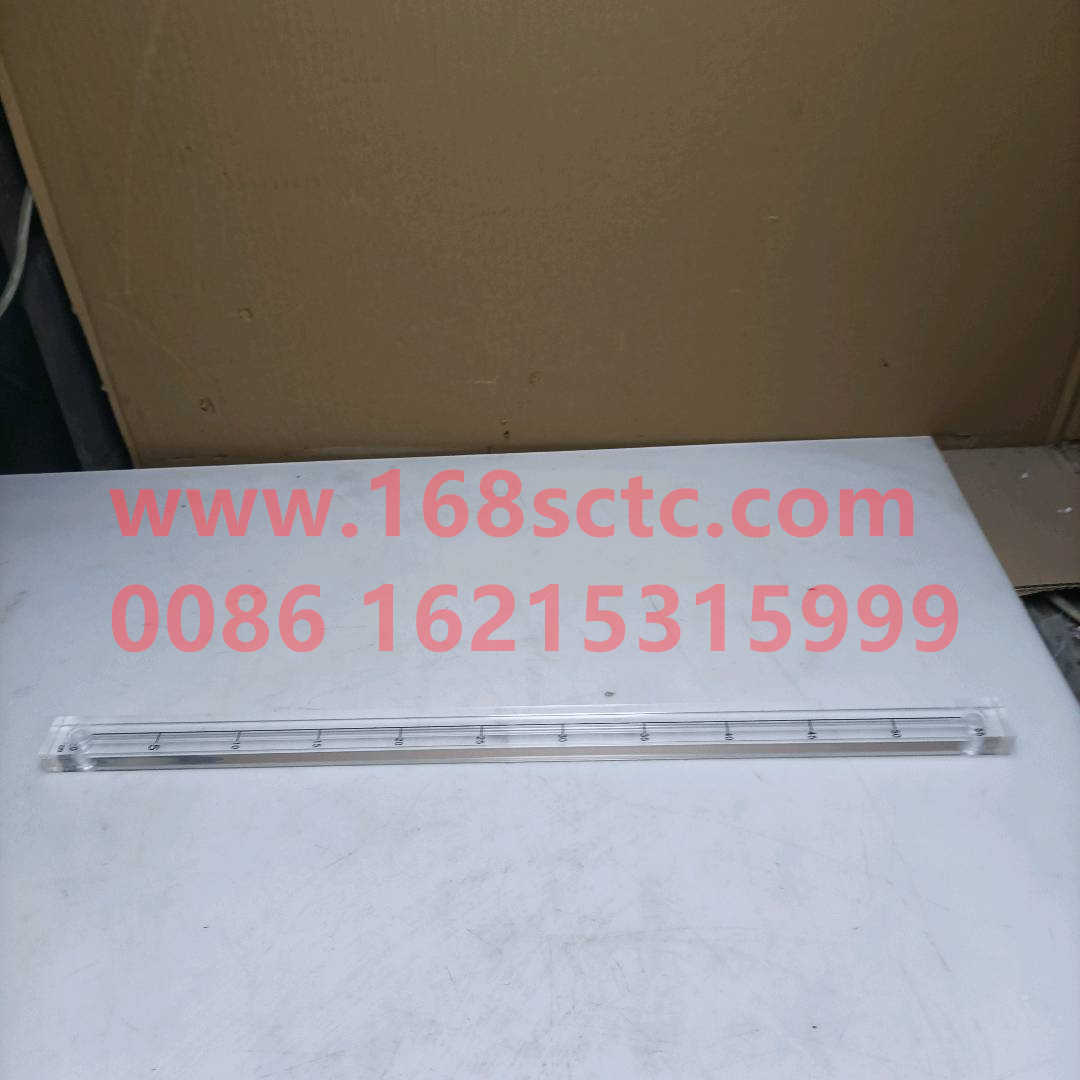 21808-0017