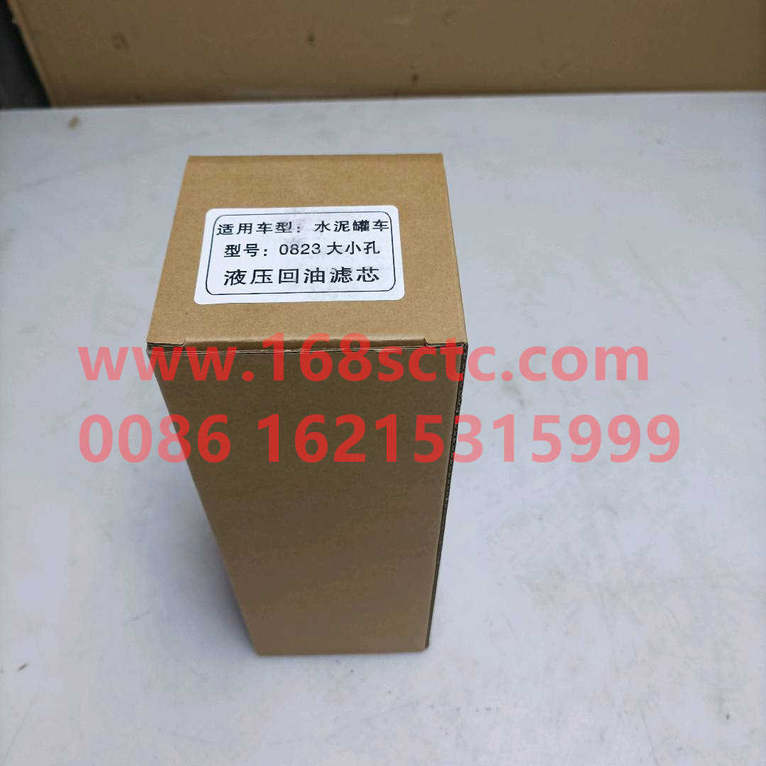 22123-0019
