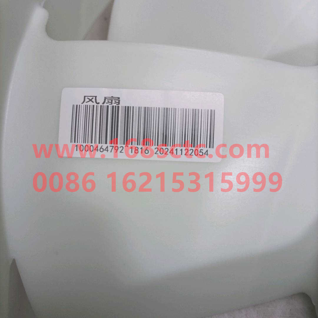 1000464792