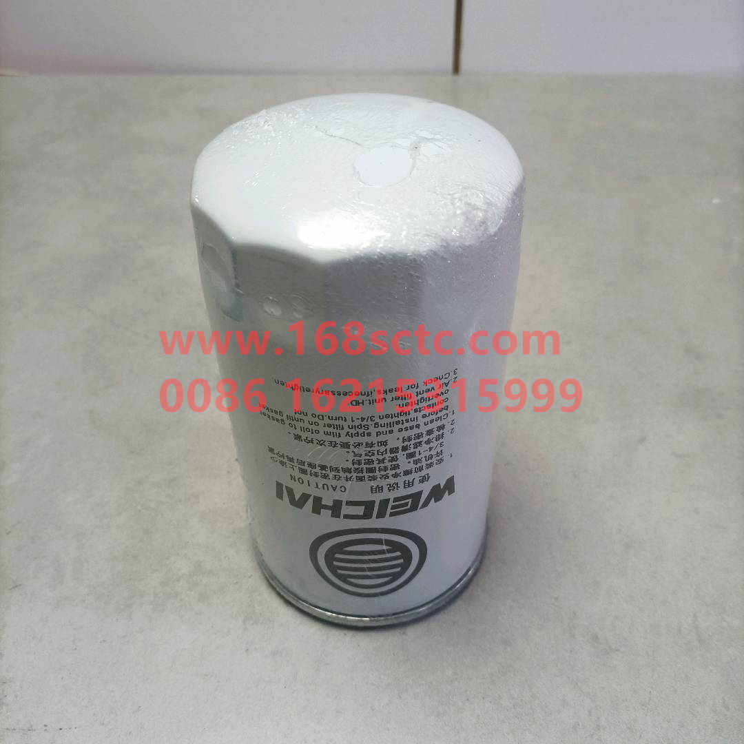 1000442956A