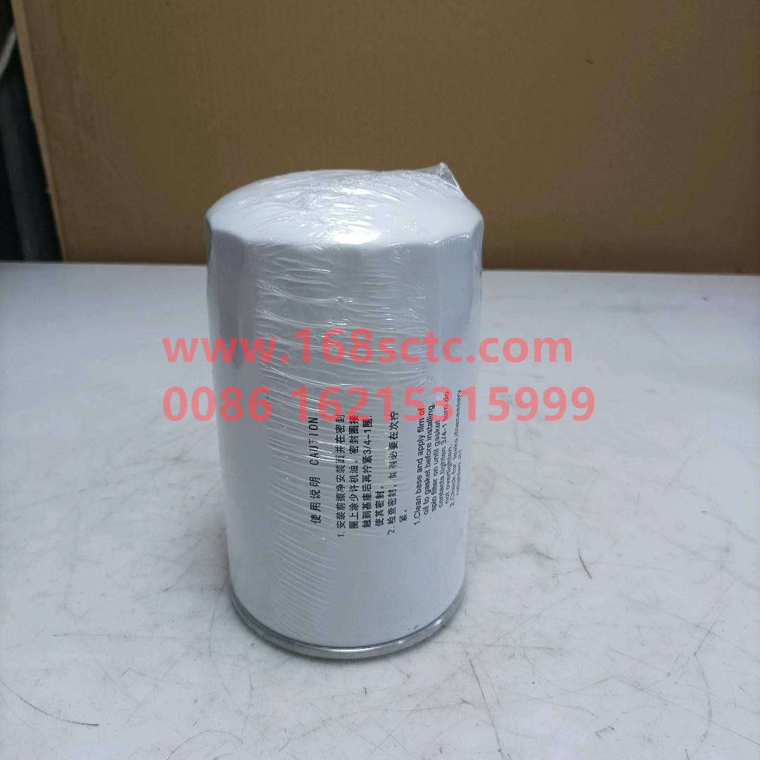 1000428205