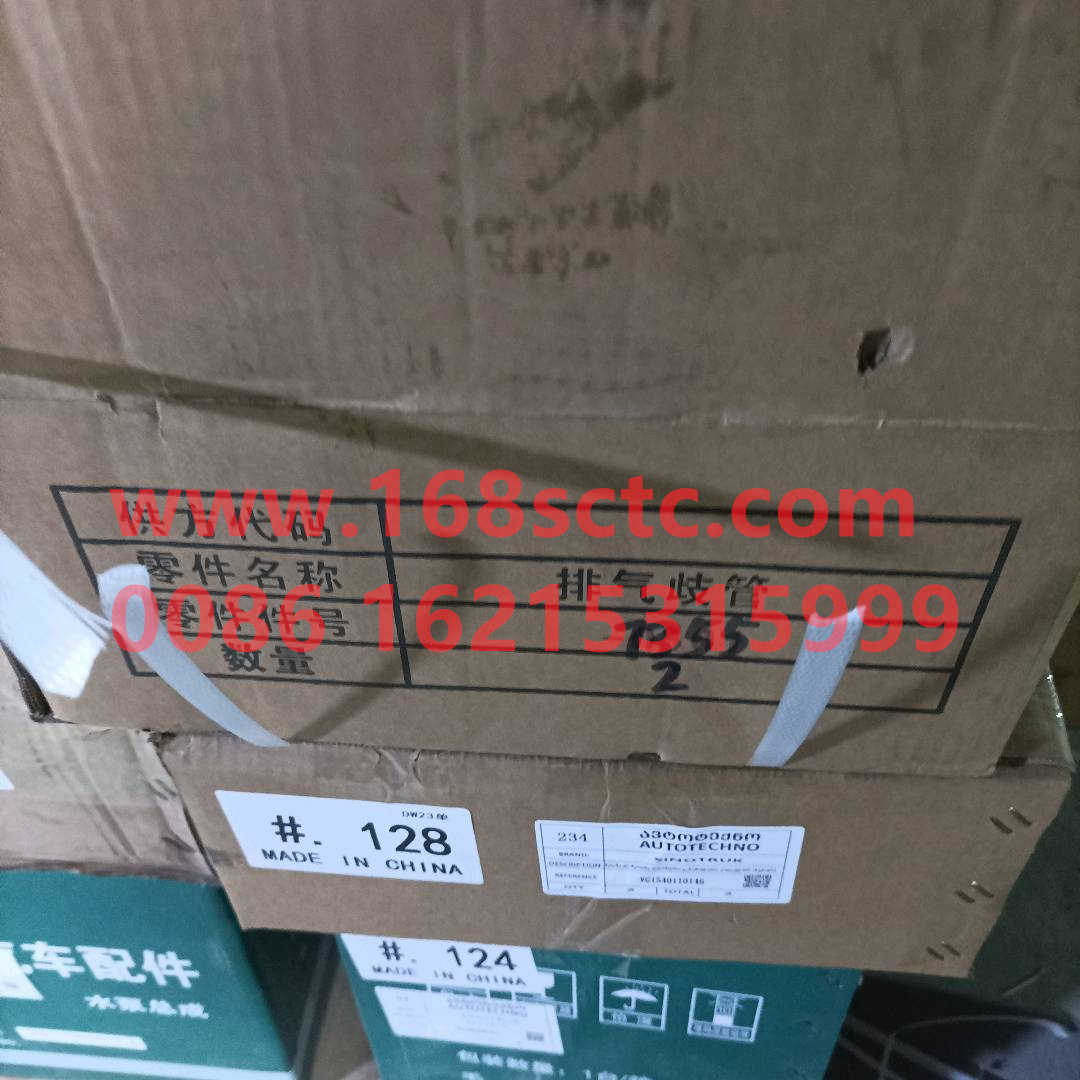 1001207355