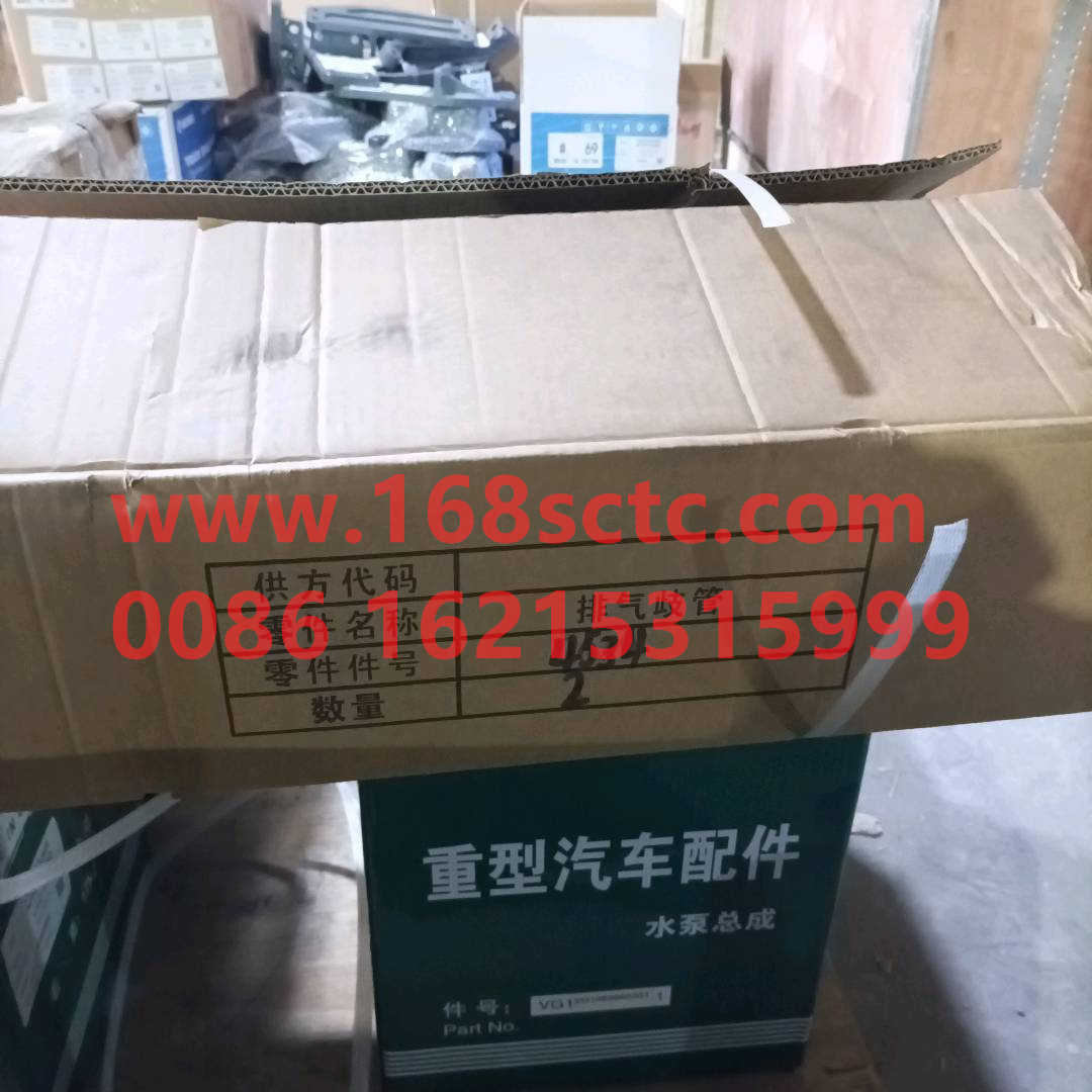 1000874534
